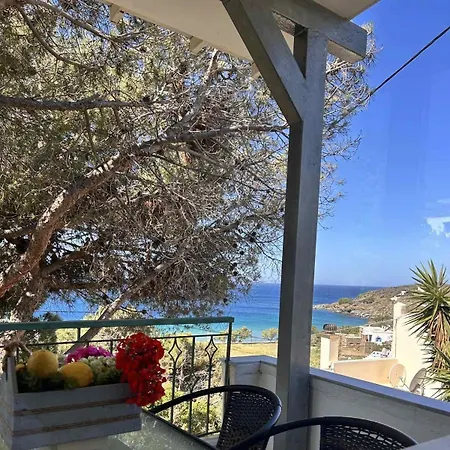 Grandpa Simos' Traditional *