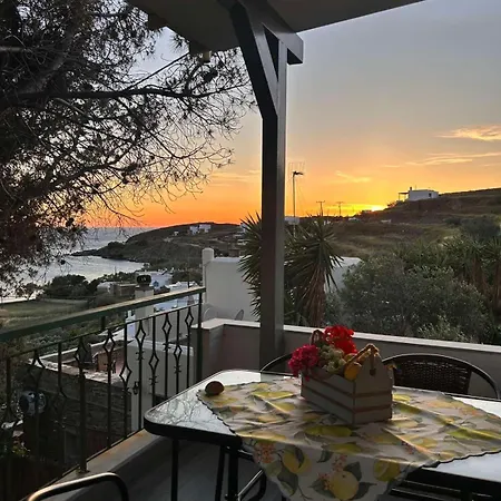 Ferienhaus Grandpa Simos' Traditional *