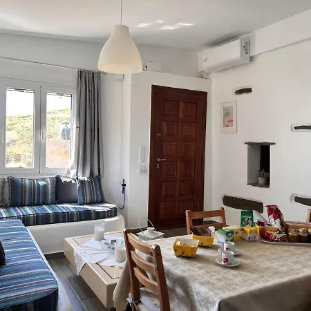 Grandpa Simos' Traditional * Agios Romanos