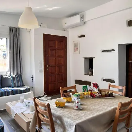Grandpa Simos' Traditional Agios Romanos